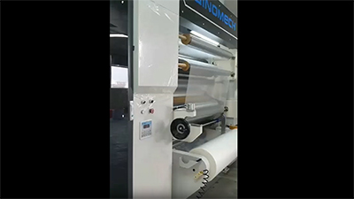 Dijital Solventsiz Laminasyon Makinesi A600D