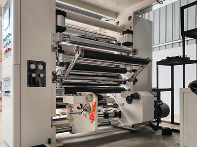 Kuru Laminasyon Makinesi A200