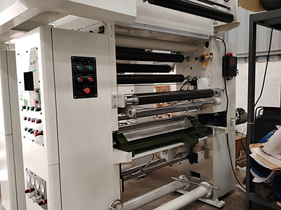 Kuru Laminasyon Makinesi A200