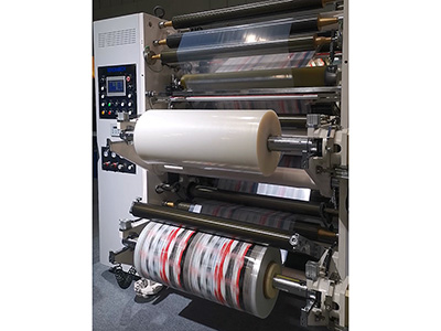 Solventsiz Laminasyon Makinesi A350