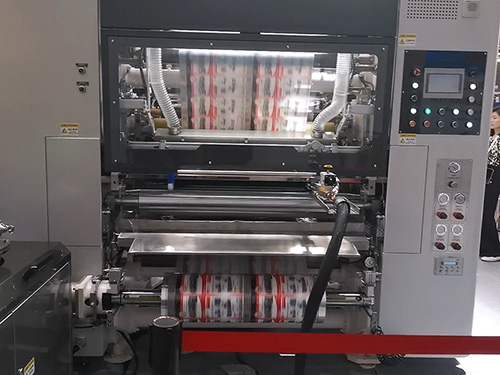 Solventsiz Laminasyon Makinesi A350